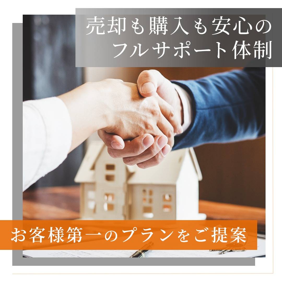 popup_banner