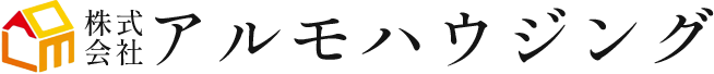 株式会社アルモハウジング