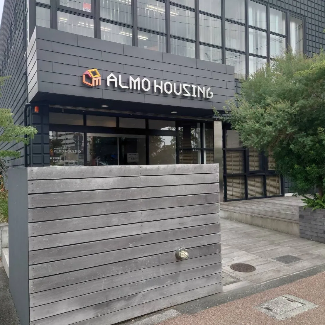 堺市で不動産を買ったり売ったりするのって、大きな決断ですよね...